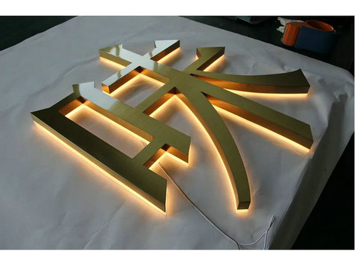 電鍍背發光字